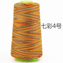 무지개사 레인보우미싱실 재봉실 재봉사100400, 화려한 그라데이션 라인 4호 (05