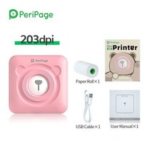인생네컷 기계 스티커 사진기 스마트폰 사진 인화기 peripage 빨간색 잉크가 필요 없는 휴대용 열전사 프린터 미니 라벨 프린터 모바일 안드로이드 ios 전화 포켓 6 148, a6 203 핑크