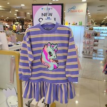 쁘띠앙팡 봄가을대박할인~@@요즘 핫한 스팽글 아이템~~원피스루 입어도 좋은 유니콘 단가라 롱티셔츠에요^^^