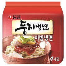 [농심] 둥지냉면 비빔냉면 162g x 4입 (대가상회), Naengmyeon