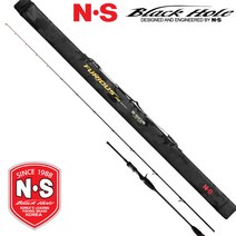 [NS] 엔에스 퓨리어스 RS 에디션 선상낚시대 참돔낚시대 타이라바 외수질 다운샷