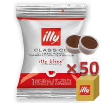 일리 미타카 i1 i8 전용 캡슐커피 클라시코 미디움 1박스(50개), 7g, 1개입, 200개