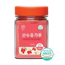 첨가제 없는 100% 순수 국내산 몽연 산수유가루 / 산수유분말 / 산수유파우더