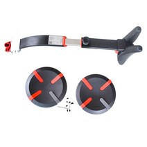전동 킥보드 안장 XIAOMI 미니 초미니 프로 나인봇 밸런스 전기 스쿠터 액세서리 용 캐리어 휠 수리 커, 한개옵션1, 03 Black cover short