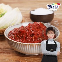 기타 [경원재 진미령]국내산 농산물로 만든 김장 김치양념 3Kg, 1개
