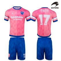 아스토레 전사 축구트레이닝복 유니폼마킹 스포츠웨어