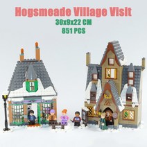 중국 호환 레고 블록 아이디어 해리포터 해리 헤르미온느 론 마법책 호그와트 그린핀도르, BL.연근색