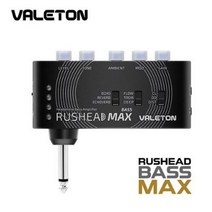 베일톤 미니 베이스 앰프 포켓 Rushead 맥스 RH101 헤드폰 이어폰 VALETON, *, rh-101
