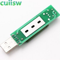 전자피아노 키보드 건반 USB 충전 감지 부하 테스트 장비 2A/1A 노화 저항 어댑터