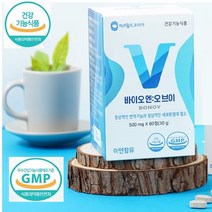 천현수 천연 산화질소 바이오엔오브이 500mg 60정 새부리 마스크 5장, 1개