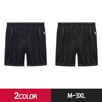 반바지 듀스포 헬스복 빅사이즈 조깅 베스터 열쇠주머니 운동복 트레이닝팬츠