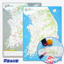 우리나라지도 전국 여행지도 100대명산 한국관광100선