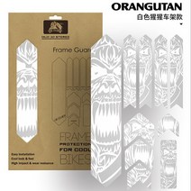 자전거스티커 자전거 랩핑 ENLEE-자전거 프레임 보호 스티커 MTB 바이크 머드가드 펜더 이동식 3D 긁힘 방지 테이프 보호대 사이클링 페이스터, [08] Gorilla Sticker