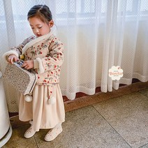 예쁜옷보니타 여아 방울플라워 개량한복 여아한복
