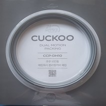 쿠쿠 10인용 고무 패킹 CRP-PW107FR CRP-QS1010FG CRP-QS1010FS CRP-QW105FG CRP-QW105FS CCP-DH10 밥솥 패킹 교체