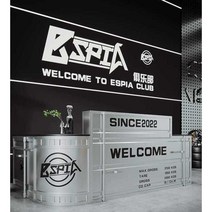 미용실리셉션 카운터데스크 철제 미니카운터 술집 펍, 120cmx50cmx110cm (우측)