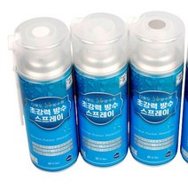 벽돌 발수제 화장실 방수공사 옥상 방수 스프레이 420ml, 벽돌발수제, 녹색