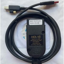VAGCOM-22.9 VAG COM 22.3.1 2022 VW AUDI Skoda Seat 22.9 용 최신 HEX CAN V2 인터페이스 영어 프랑스어 독일어 ATMEGA162, [04] 이탈리아어
