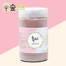 숲으로허브 천연 곡물팩 흑미 가루 통 160g, 1000개, 1개