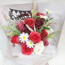 영하우스 장미꽃다발 장미 20송이 성년의 날 생일 축하 꽃다발 선물 베로나 졸업식 졸업꽃 선물, 베로나 레드+축하합니다