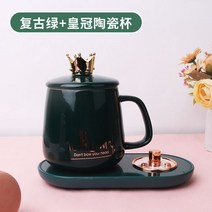 휴대용핫플레이트 USB 난방 코스터 소형인덕션, ONE SIZE, G