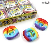 기타 바보사랑[베어나인] 2000 그립팝 뽁뽁이