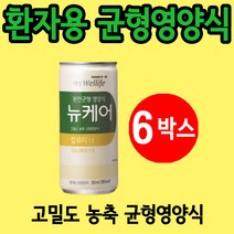 뉴케어 영양 유동식 200ml 6박스