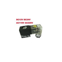 2개/1개 배송 din436 50c 전기 솔레노이드 밸브 DIN 코일 4V110B DC12V DC24V AC110V 또는 AC220V
