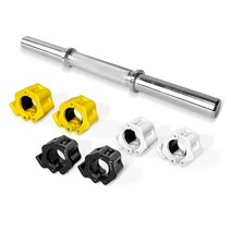 헬스프라자 경량 아령봉 덤벨바 390mm + 락조마구리 세트, 아령봉+락조마구리 블랙, 1set