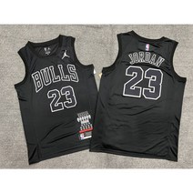 NBA 시카고불스 MVP 마이클 조던 블랙 스윙맨 져지 유니폼