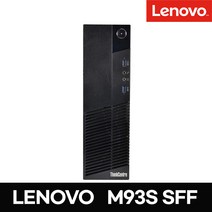 LENOVO 레노버 씽크센터 M93P SFF G3250 윈도우10PRO정품 사무용컴퓨터, DDR3 4G, 120G