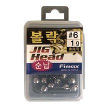 Fimax 볼락 지그헤드 순납 0.8g - 5g 덕용 낚시채비 전갱이 송어 풀치 민물 바다 루어 낚시, 순납 1.5g 6호