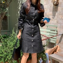 겟잇미 / 생지 청 대님 스판 카라 미니원피스