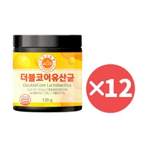 더블코어유산균 프롤린 생착유산균 실크피브로인 유산균 포스트바이오틱스 프리바이오틱스 12통, 120g, 12개