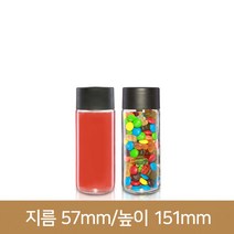 유리병 주스병 골드유리병250ml(A-W), 검정, 1개