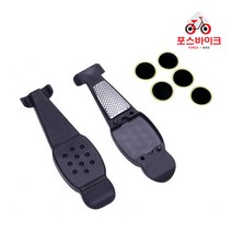 펑크스틱 펑크패치 포함 자전거수리 수리공구