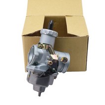 ZSDTRP-32mm 카브 케이블 초크 PZ32 250CC 300CC 비포장 도로용 오토바이 ATV 쿼드 카뷰레터, grey jet