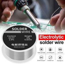 소형용접기 30g 용접 솔더 와이어 고순도 저융합 스폿 0.8mm 로진 코어 솔더링 와이어 롤 무세척 플럭스 2.0 주석 bga 용접 도구
