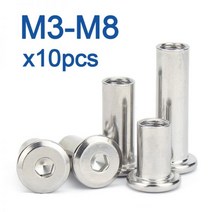 M3 M4 M5 M6 M8 스테인레스 스틸 플랫 육각 소켓 헤드 10 개묶음 가구 리벳 커넥터 인서트 조인트 슬리브 캡 너트, 10mm x10pcs