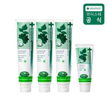 [덴티스테] 플러스화이트 치약 200g 3개 (플러스화이트 60g 1개 증정), 옵션선택