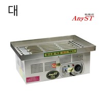 전기떡볶이조리기 업소용 떡볶이판 한양금속 대형
