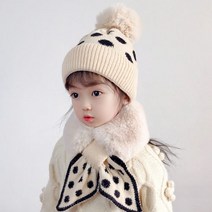 스파티오르 유아동 겨울 모자 목도리 아동 넥워머 니트모자 키즈 방울 모자 여아 방한모자 어린이 털모자