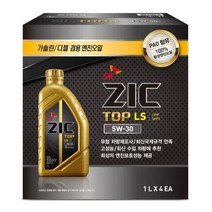 SK 지크 TOP 합성 엔진 오일 5W-30 1L 4개 / 교체 저마찰 합성유 교환 디젤, 1세트, 5w30