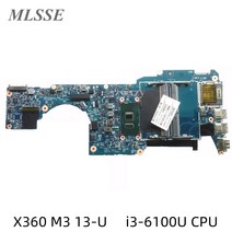 HP 파빌리온 X360 M3-U101DX 노트북 마더 보드 (i3-6100U 포함) 2.4Ghz CPU 15256-1 448.07M06.0011 100%, 한개옵션0