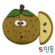 쪼물락비누 한가위 가을 추석 비누 만들기, 배 (5인용)