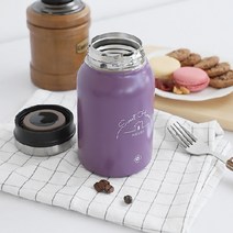 3색 420ml 보온텀블러 보냉텀블러 사무실 예쁜 미니 소형 여름텀블러 보온병 마호병, 퍼플