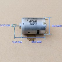 JOHNSON RS-545 Motor DC 24V-36V 18300RPM High Speed Large Front ball bearing for Vacuum Cleaner Toy