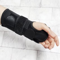 좌 아대 손목 고정 인대 보호대 부목 깁스 관절 통증, 상세페이지 참조