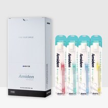 아미덴 Prime 칫솔 슬림모 교정 치과용 치과 치아교정 미세모 잇몸 교정용 부드러운 미세모 치솔, 2개, 12개입