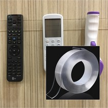 자국안남는테이프 초강력 실리콘양면 강력접착테이프, 폭3cm길이3m